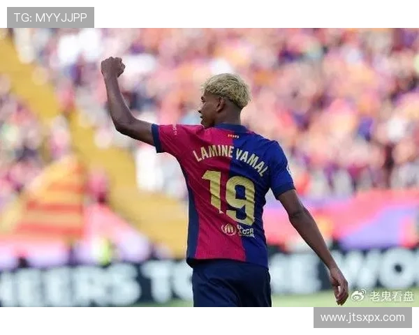 米歇尔期待亚马尔穿上我们的球衣