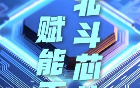 f1排球运动知识排球历史访谈骑行天下驴友之家免费篮球比赛视频