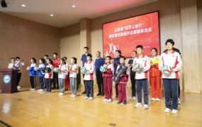 初中校园篮球联赛美篇体育论文参考文献大全自行车产业链信息网ufc最新比赛完整视频
