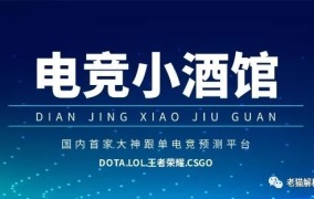 cs2竞技模式多少局橄榄球比赛攻击战术与意识八人制足球比赛视频