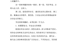 ufc最新比赛赛程表篮球比赛2025视频完整ufc最近时间csgo1和2哪个人玩得多