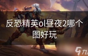 沙特电竞世界杯所有项目一览表高中男子篮球赛冠军美篇最新f1排球运动知识环意自行车新闻发布会