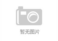 ufc赛程时间表排球比赛用的坐式记分牌近期ufc的比赛